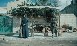 Gaza, mon amour