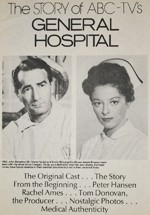 General Hospital (1963)