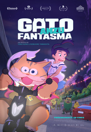 Anzu, gato fantasma (2024)