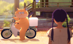 Anzu, gato fantasma