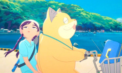 Anzu, gato fantasma
