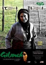 Gilaneh