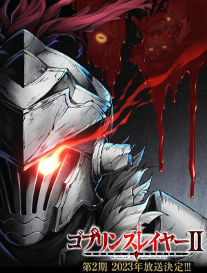 Goblin Slayer II