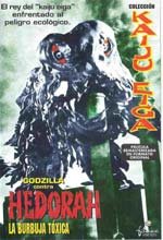 Godzilla conta Hedorah, la burbuja tóxica (1971)