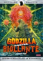 Godzilla contra Biollante (1989)