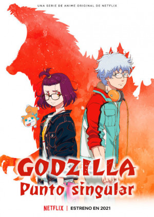 Godzilla. Punto singular (2021)