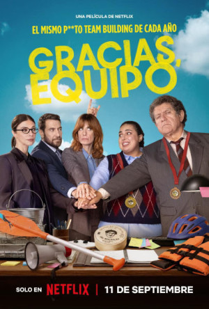 Gracias, equipo (2026)
