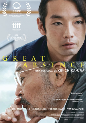 Great Absence (2023)
