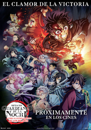 Guardianes de la noche: Kimetsu No Yaiba - Rumbo al entrenamiento de los pilares (2024)