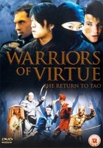 Guerreros de la virtud 2