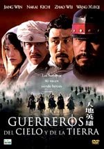 Guerreros del cielo y de la tierra