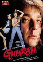 Gumrah (1963)