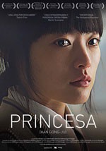 Princesa (Han Gong-ju)