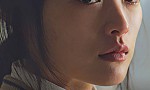 Princesa (Han Gong-ju)