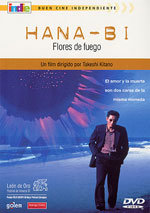 Hana-Bi (1997)