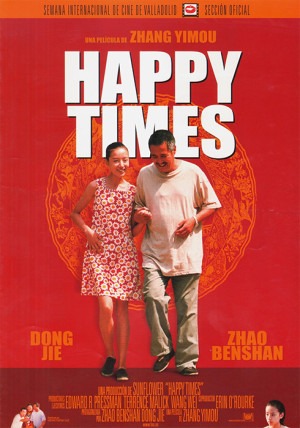Happy Times (2000)