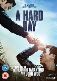 Hard Day (2014)