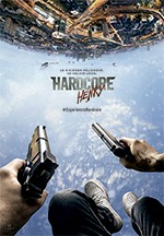 Hardcore Henry
