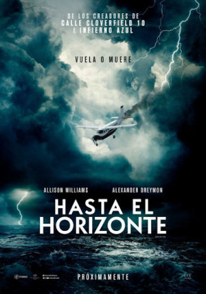 Hasta el horizonte (2020)