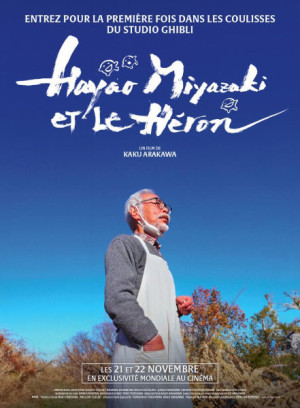 Hayao Miyazaki y la garza