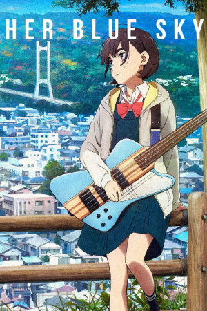 Her Blue Sky (2019)