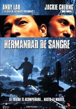 Hermandad de sangre (2004) (2004)