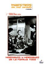 Hermanos y hermanas de la familia Toda (1941)
