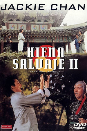 Hiena salvaje II (1983)