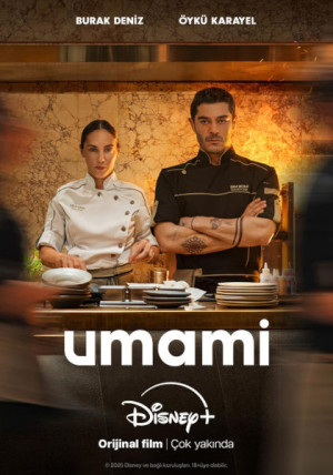 Hierve (Umami) (2025)