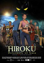 Hiroku, defensores de Gaia (2013)