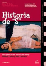 Historia de "S"