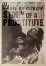 Historia de una prostituta