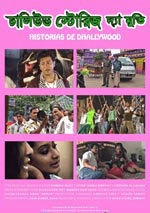 Historias de Dhallywood
