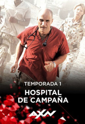 Hospital de campaña (2011)