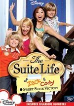 Hotel dulce hotel: Las Aventuras de Zack y Cody (2005)