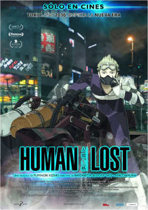 Human Lost (2019)