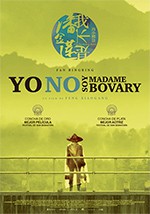 Yo no soy Madame Bovary (2016)
