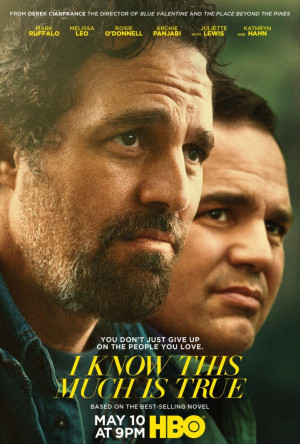 La innegable verdad (2020)
