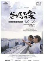 Retratos de familia (Ilo Ilo)