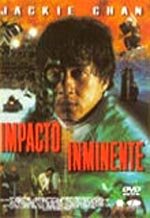 Impacto inminente (1996)