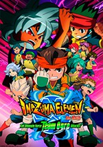 Inazuma Eleven. La película (2010)