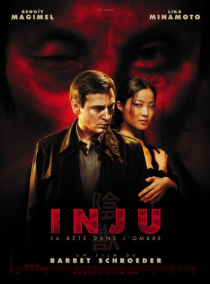 Inju : La bestia en la sombra