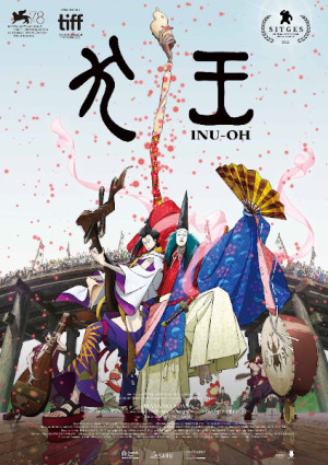 Inu-oh
