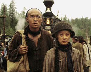 Iron Road foto crítica.