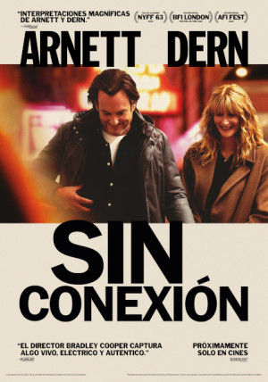 Sin conexión (2025)