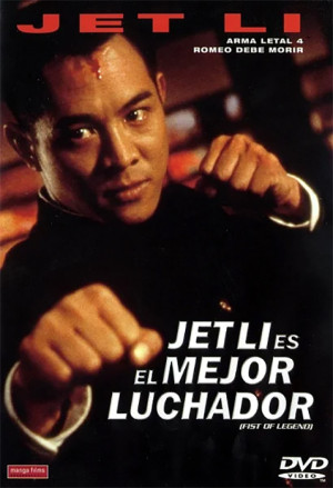 Jet Li es el mejor luchador (1994)