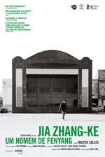 Jia Zhang Ke, un tipo de Fenyang (2015)
