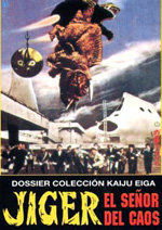 Jiger, el señor del caos (1970)