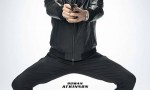 Johnny English: De nuevo en acción