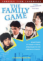 Juego de familia (1983)